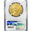 Image 2 : 2023 $50 1oz Reagan AGE NGC MS70