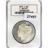 Image 1 : 1878-S Morgan Silver Dollar NGC MS63