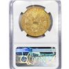 Image 2 : 1873-S $20 Gold Double Eagle NGC AU53 Open 3