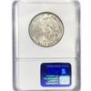Image 2 : 1925 Stone Mountain Half Dollar NGC MS65
