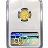 Image 2 : 2023 $5 1/10oz Reagan AGE NGC MS70