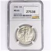Image 1 : 1940 Walking Liberty Half Dollar NGC MS65
