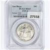 Image 1 : 1935-S San Diego Half Dollar PCGS MS65