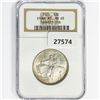 Image 1 : 1925 Stone Mountain Half Dollar NGC MS65