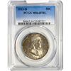 Image 1 : 1953-D Franklin Half Dollar PCGS MS64 FBL