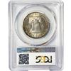 Image 2 : 1953-D Franklin Half Dollar PCGS MS64 FBL