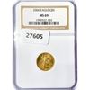 Image 1 : 2006 $5 1/10oz American Gold Eagle NGC MS69