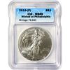 2015-(P) American Silver Eagle ICG MS69