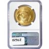 Image 2 : 2023 $50 1oz Reagan AGE NGC MS70
