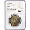 Image 1 : 1925 Stone Mountain Half Dollar NGC MS62
