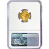 Image 2 : 2023 $5 1/10oz Reagan AGE NGC MS70