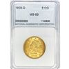 Image 1 : 1903-O $10 Gold Eagle NNC MS63