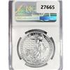 Image 2 : 2023 1oz G.B. S2Â£ NGC MS69 Q. Elizabeth II
