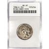 Image 1 : 1996-D Washington Silver Quarter ANACS MS62 Misali