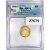 Image 1 : 2007 US 1/10oz Gold $5 Eagle ICG MS70 1st Strike