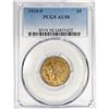 1910-S $5 Gold Half Eagle PCGS AU58