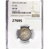 1875-S/S Twenty Cent Piece NGC AU58 FS-302