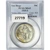 Image 1 : 1935-S San Diego Half Dollar PCGS MS65