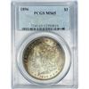 Image 1 : 1896 Morgan Silver Dollar PCGS MS65