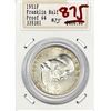 Image 1 : 1951P Franklin Half Dollar HT Proof64