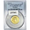Image 1 : 1988-W $5 8.4g Olympic Gold PCGS PR69 DCAM