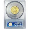 Image 2 : 1988-W $5 8.4g Olympic Gold PCGS PR69 DCAM