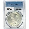 Image 1 : 1922 Silver Peace Dollar PCGS MS65