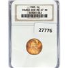 Image 1 : 1995 Lincoln Memorial Cent NGC MS67 RD, Dbl Die