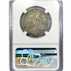 Image 2 : 1925 Stone Mountain Half Dollar NGC MS62