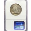 Image 2 : 1936 CAC Elgin Half Dollar NGC MS66