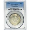 Image 1 : 1936 Rhode Island Half Dollar PCGS MS66