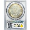 Image 2 : 1885 Morgan Silver Dollar PCGS MS65+
