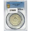 Image 1 : 1936 Norfolk Half Dollar PCGS MS67