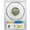 Image 2 : 1918/7-D Buffalo Nickel PCGS VG08