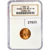 Image 1 : 1995 DDO Lincoln Memorial Cent NGC MS67 RD