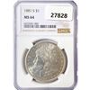 Image 1 : 1881-S Morgan Silver Dollar NGC MS64