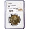 Image 1 : 1925 Stone Mountain Half Dollar NGC MS62
