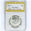 Image 1 : 1954-S Washington Carver Half Dollar PGA MS65