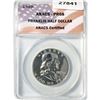 Image 1 : 1959 Franklin Half Dollar ANACS PR68