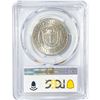 Image 2 : 1936 Rhode Island Half Dollar PCGS MS66