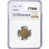 Image 1 : 1866 Nickel Three Cent NGC MS62