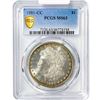 Image 1 : 1881-CC Morgan Silver Dollar PCGS MS63