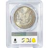 Image 2 : 1881-CC Morgan Silver Dollar PCGS MS63