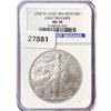 Image 1 : 2008-W Rev 07 American 1oz Silver Eagle NGC MS70