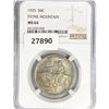 Image 1 : 1925 Stone Mountain Half Dollar NGC MS64