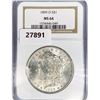 Image 1 : 1899-O Morgan Silver Dollar NGC MS64