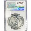 Image 2 : 2023 1oz G.B. S2Â£ NGC MS69 Q. Elizabeth II