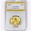 Image 1 : 2009 US 1oz Gold 24k $20 Eagle PGA MS70 UHR
