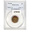 1914-D Wheat Cent PCGS VF35