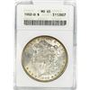 1902-O Morgan Silver Dollar ANACS MS65